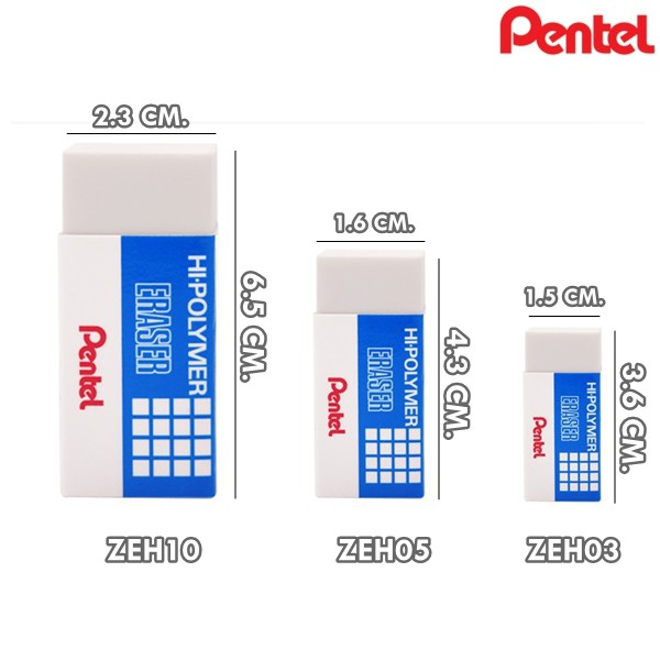 ยางลบเพนเทล-ไฮ-โพลีเมอร์-กล่อง