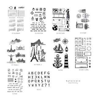 ภาพหน้าปกสินค้าแผ่นยาง STAMP นุ่มนิ่ม DIY ซึ่งคุณอาจชอบราคาและรีวิวของสินค้านี้