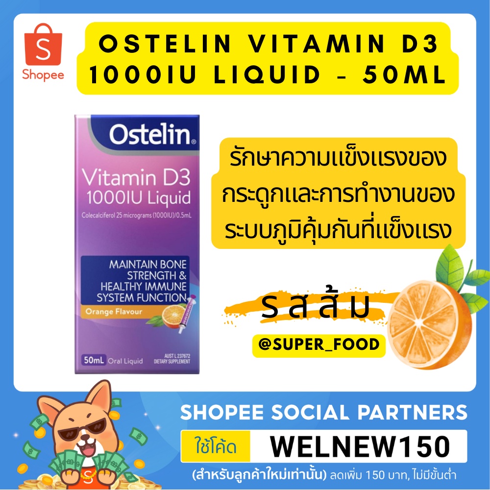Ostelin Vitamin D3 1000IU Liquid Vitamin D for Bone Health & Immune Support 50mL Shopee