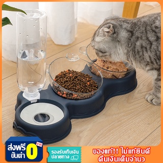 ที่ใส่อาหารแมว เครื่องให้อาหารแมวอัตโนมัติ ดื่มอัตโนมัติ ชามอาหารแมว ชามสัตว์เลี้ยง ชามกันมด ที่ให้อาหาร 3หลุม