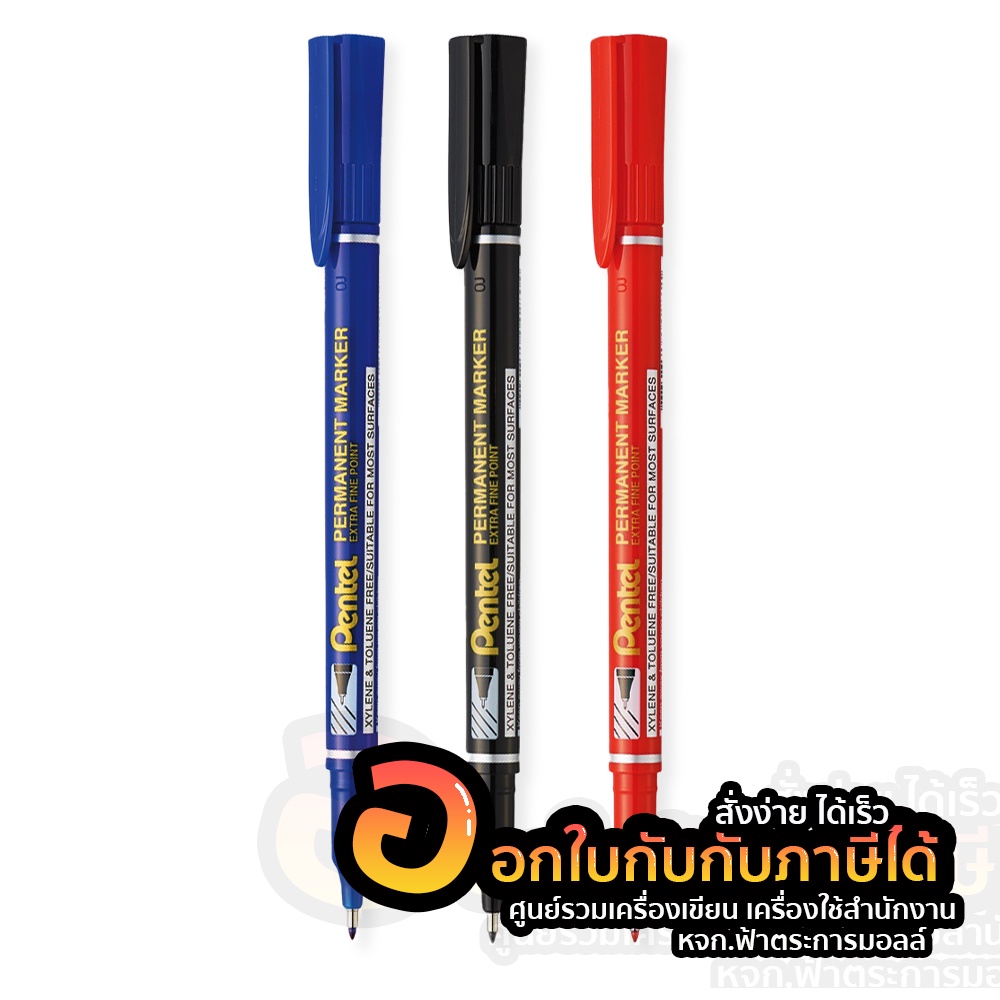 ปากกา-เพนเทล-ปากกามาร์กเกอร์-pentel-nf450-slim-extra-fine-point-ปากกาตัดเส้น-ขนาด-1-2mm-1ด้าม