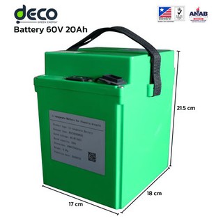 DECO แบตเตอรี่ 1000 วัตต์ สำหรับรถจักรยานยนต์ไฟฟ้า  แบตลิเธียม แมงกาเนต  Electric motorcycle Battery Model 1000w Lithium