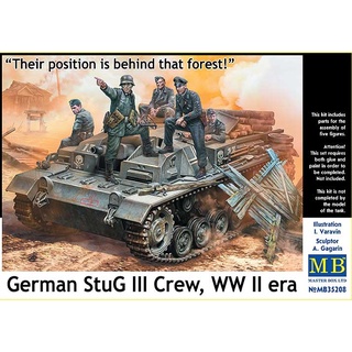 โมเดลประกอบฟิกเกอร์ทหาร Master Box 1/35MB35208 German StuG III Crew, WW II era. "Their position is behind that forest!"