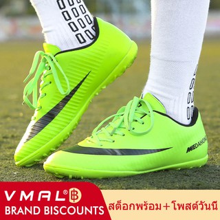 สินค้า VMAL รองเท้าฟุตซอล 32-44
