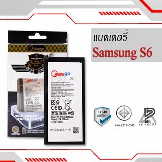 แบตเตอรี่ Samsung S6 / Galaxy S6 / EB-BG920ABE แบตแท้100% มีรับประกัน1ปี