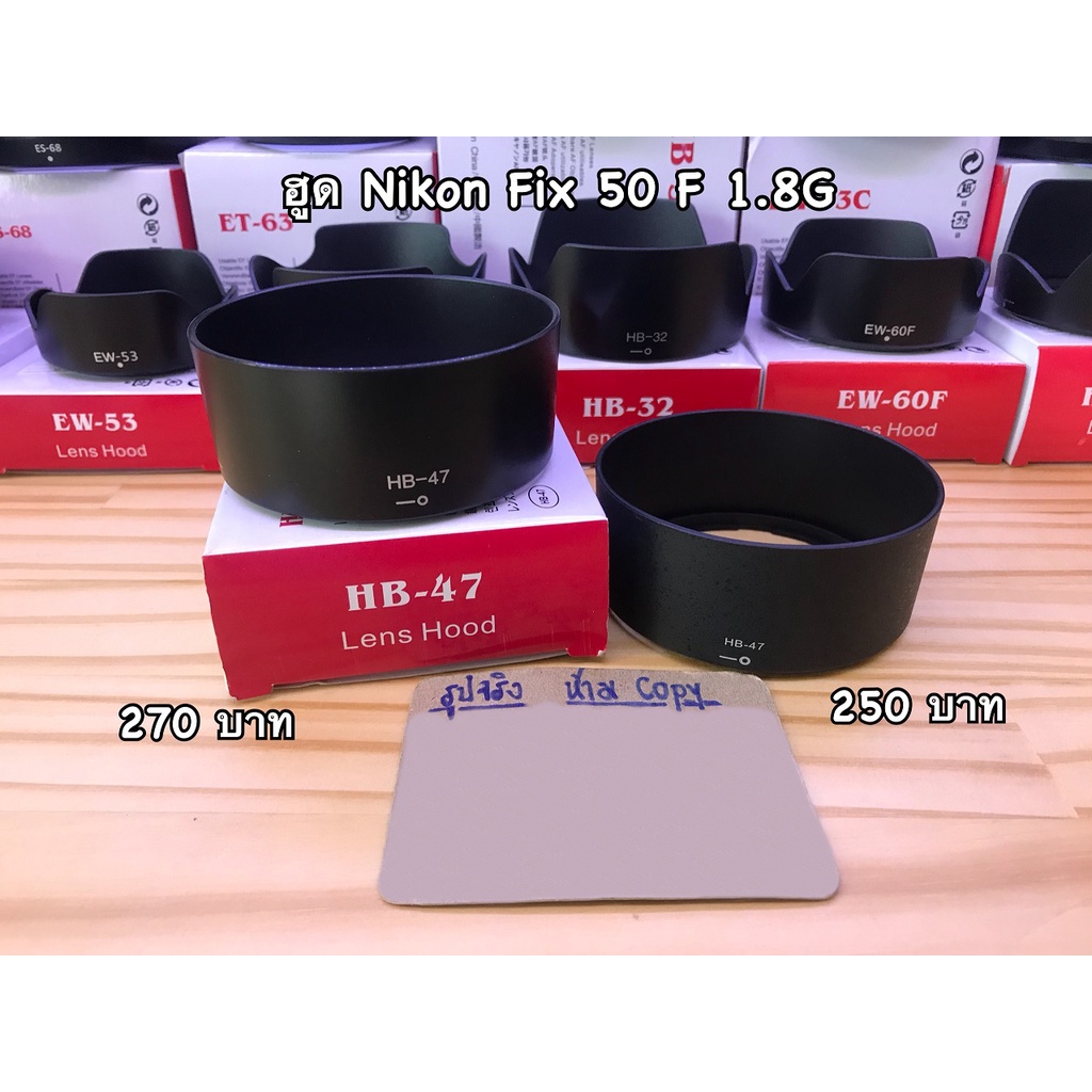  nikon af s 50mm f1 8g af s 50mm 1 4g 1 hb