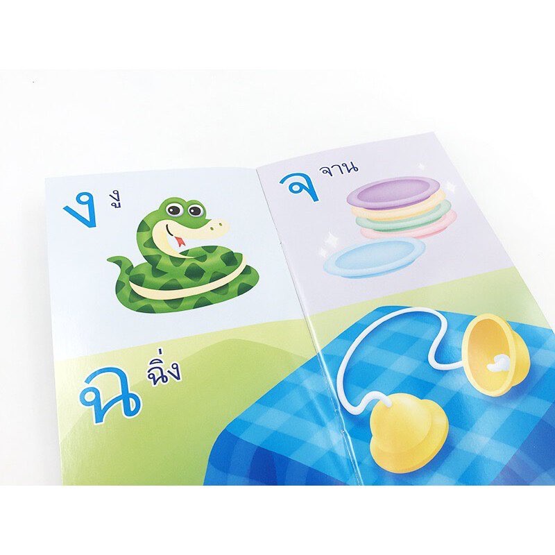 หนังสือ-pop-up-abc-กไก่-สามมิติ-เล่มใหญ่-สีสันสวยงาม-มี-qr-code-ฟังเพลงน่ารัก