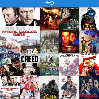 Bluray แผ่นบลูเรย์ Where Eagles Dare (1968) หนังบลูเรย์ ใช้กับ เครื่องเล่นบลูเรย์ blu ray player บูเร blu-ray หนัง แผ่น