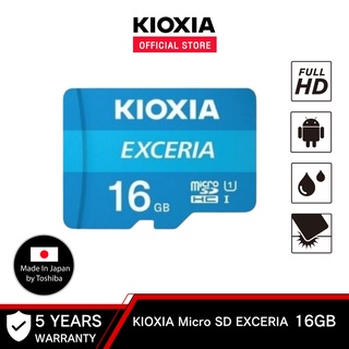 ภาพหน้าปกสินค้าKioxia Micro SD EXCERIA 16GB CL10 U1 Speed Read 100MB/s (KXA-LMEX1L016GG4) ซึ่งคุณอาจชอบสินค้านี้