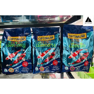 สินค้า อาหารปลาคราฟ Optimum Hi pro 1.5kg