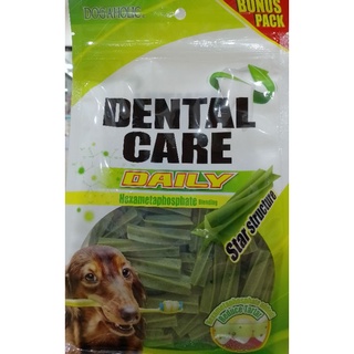 Dental care daily  Hexametaphosphate added ruduce Tartarขนมขัดฟัน ทวิต สตาร์S