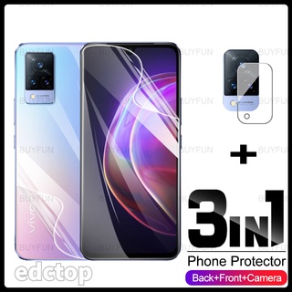 Hydrogel Film For vivo V21 V21e 5G 3in1 HD Front+Back Screen  soft film for vivo vi vo v20 se pro 5g lens safety glass