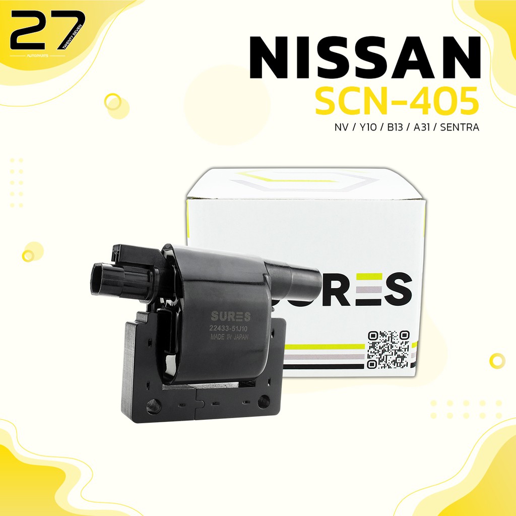 คอยล์จุดระเบิด-nissan-nv-y10-sentra-b13-a31-รหัส-scn-405-made-in-japan