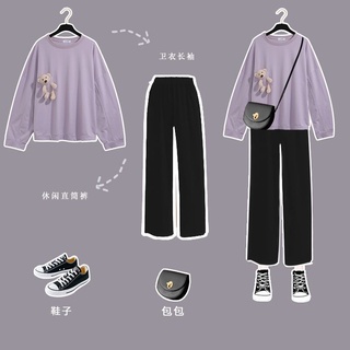 เสื้อกันหนาว แขนยาว ทรงหลวม ลายหมี และกางเกงขากว้าง ลําลอง สไตล์เกาหลี เหมาะกับฤดูใบไม้ผลิ และฤดูร้อน สําหรับผู้หญิง และนักเรียน มี 2 ชิ้น