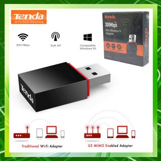 Tenda Mini Wireless N USB 300 Mbps รุ่น U3 # ของแท้ประกันศูนย์ไทย 3 ปี