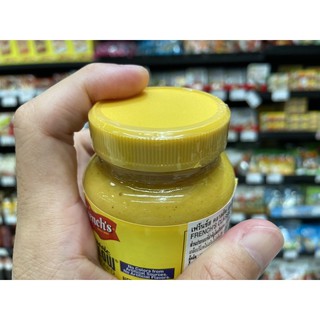 ภาพขนาดย่อของภาพหน้าปกสินค้าเฟร้นซ์ คลาสสิค เยลโล่ มัสตาร์ด 170กรัม กระปุก มัสตาร์ดเหลือง French's Classic Yellow Mustard 170g เฟร้นช์(1037) จากร้าน aimnattapon บน Shopee ภาพที่ 4