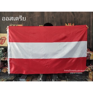 <ส่งฟรี!!> ธงชาติ ออสเตรีย Austria Flag 4 Size พร้อมส่งร้านคนไทย