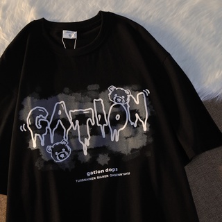 ☋WEYWOT ฤดูร้อนใหม่แบรนด์อินเทรนด์หวานและเย็นแขนสั้นเสื้อยืดผู้ชายเกาหลีรุ่นหลวมสบายๆ BF วิทยาลัยลม TOP