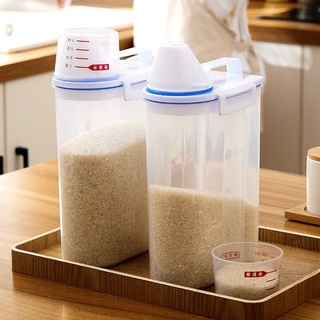 Rice Storage Box ถังเก็บเม็ดข้าวสาร 150 กรัม หมุนเพื่อตวงข้าวครั้งละ เก็บกลิ่น ใช้งานง่าย ความจุ กล่องใส่ข้าวสาร
