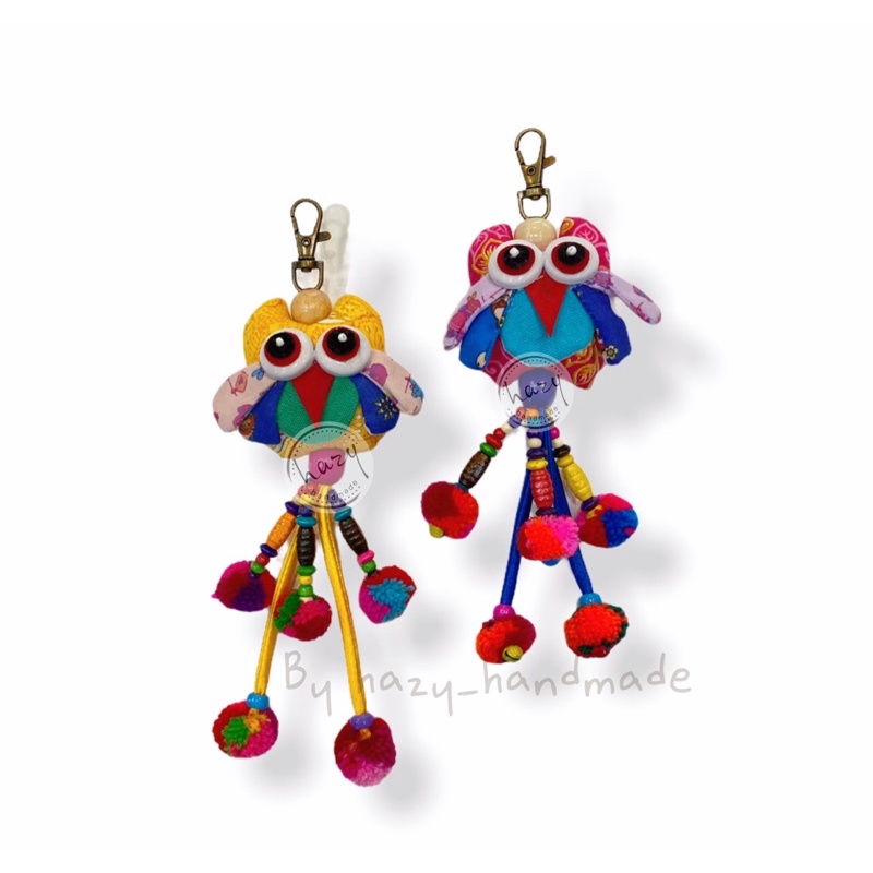 พวงกุญแจนกฮูก-ตาโต-ผ้าพื้นเมือง-ปอม-ปอม-งานแฮนด์เมด-little-owl-key-chains-handmade