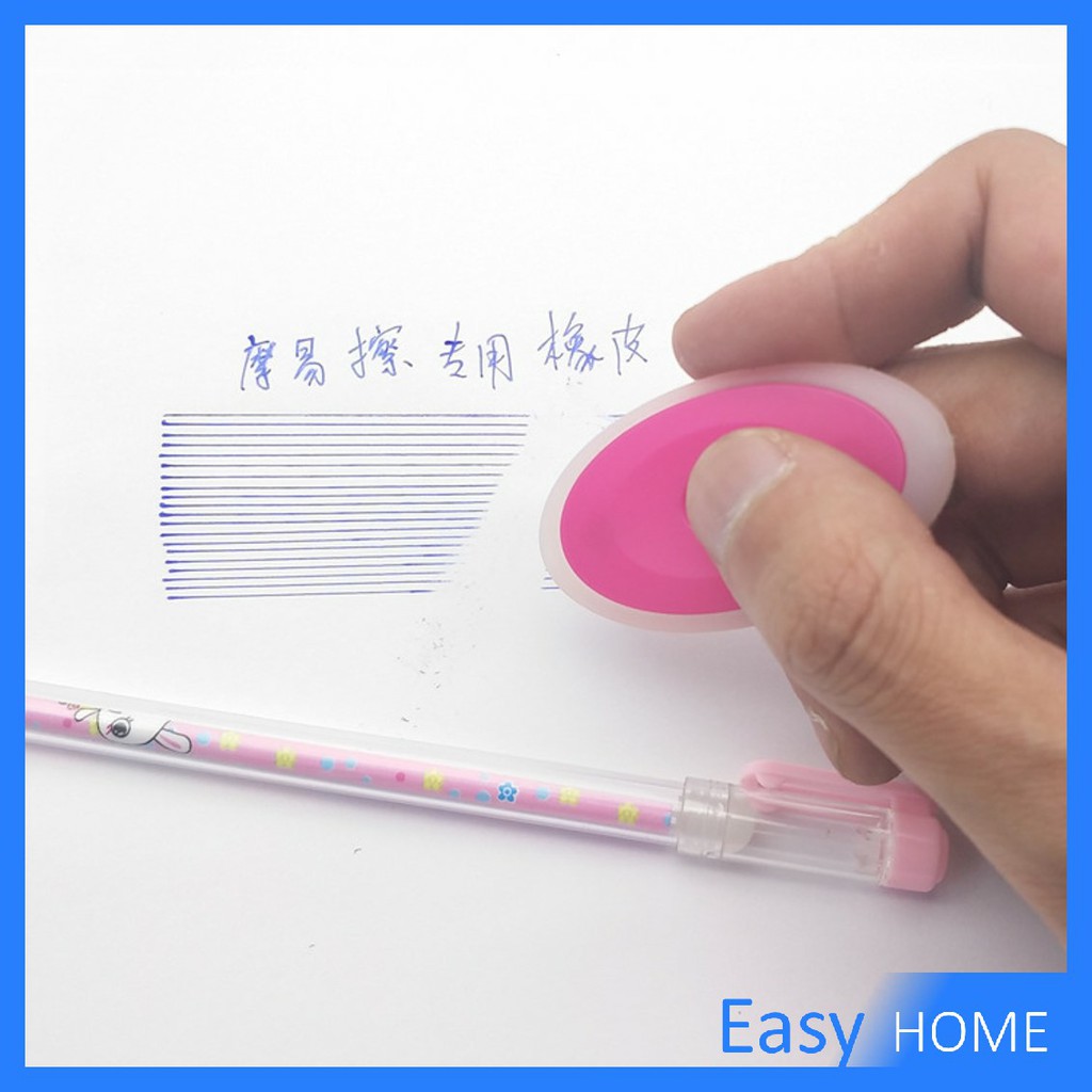 ยางลบสำหรับปากกาลบได้ หลากหลายแบบ จัดส่งคละสี ปากกาลบได้ erase pen ink ...