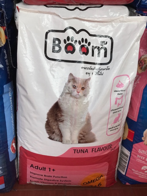 อาหารแมวบูม-ขนาด-20-kg