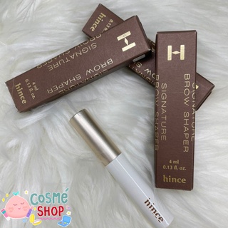 พร้อมส่ง Hince Signature Brow Shaper ขนาด 4g