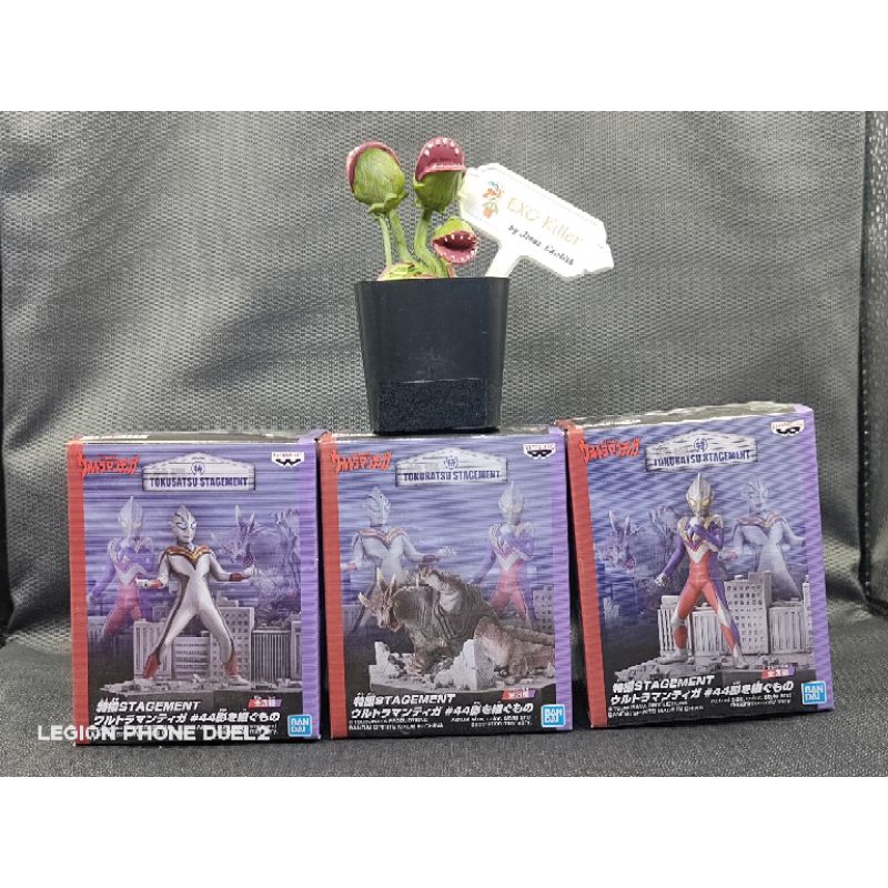 new-ultraman-tokusatsu-statement-kaiju-monster-diorama-directory-banpresto-banda-งานฉาก-ออุลตร้าแม-exo-killer