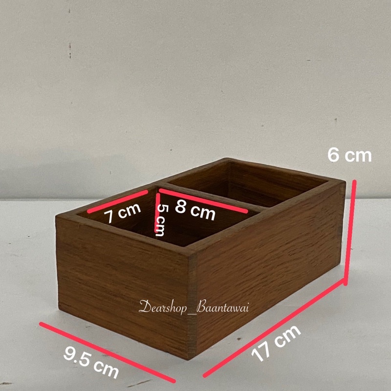 กล่องไม้สัก-กล่องไม้จัดระเบียบของ-มินิมอล-กว้าง-9-5-x-ยาว-14-x-สูง-6-cm-ใบละ-159