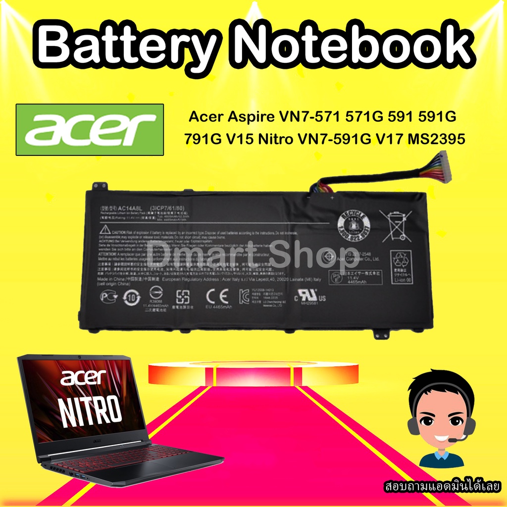 135W Laptop-oplader voor Acer Nitro 5 AN515-51 AN515-41 AN515-53 AN515-52 AN515-54 AN515-55 AN517-51 N18C3 N18C4 ADP-135KB PA-1131-05 Aspire 7 A715-71G A715-72G Voedingsadapter