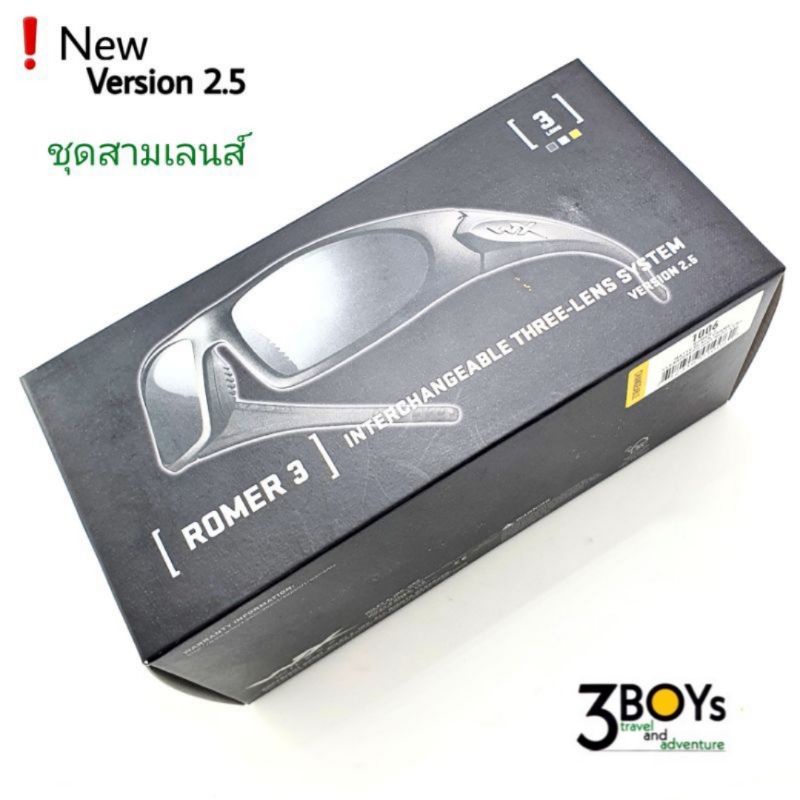 แว่นตา-wileyx-ของแท้-รุ่น-romer-3-version-2-5-ล่าสุ-2022-ชุด3เลนส์-ดำ-ส้ม-ใส-กรอบสีดำ-กันสะเก็ด-กันแรงกระแทกสูง-ผลิต-usa
