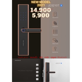 Digital Door Lock ปี 2022 รุ่น Model JD3210T สี Rose Gold Bluetooth +Application+WiFi