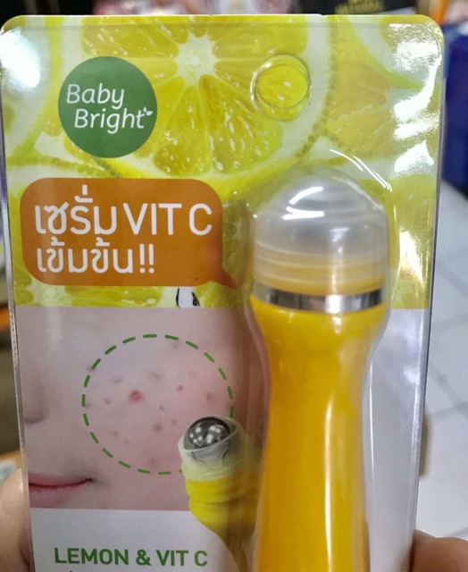 เซรั่มวิตามินซีเข้มข้น-baby-bright-ลดรอยดำ-ทำให้ผิวหน้ากระจ่างใส