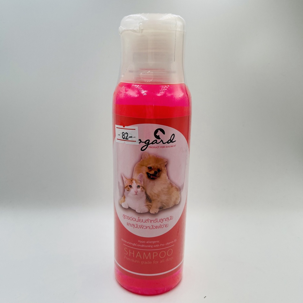 pet8-แชมพูสุนัข-แชมพูหมาและแมว360ml-5สูตร-ขายดี-แชมพูสัตว์เลี้ยง-แชมพูหมา-แชมพูสุนัข-ราคาประหยัด