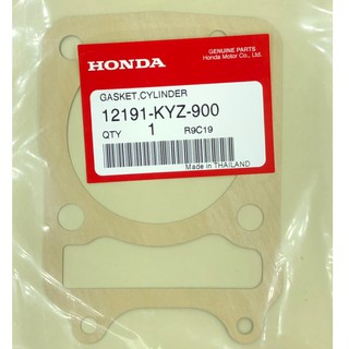 ปะเก็นตีนเสื้อ แท้ศูนย์ HONDA W125I (2012-2020) MSX125 (12191-KYZ-900) แท้ศูนย์