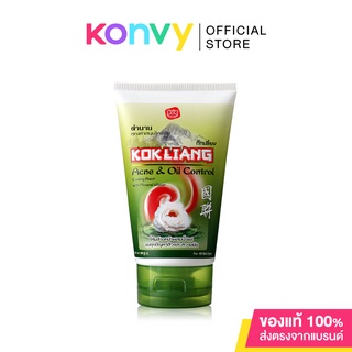 สินค้า Kokliang Facial Foam Acne & Oil Control 100g.