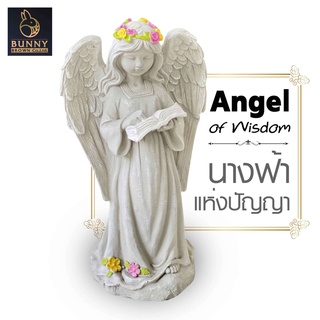 นางฟ้าแห่งสติปัญญา Angel of Wisdom ปูนปั้น จัดสวน ประดับสวน แต่งสวน กระถางใส่ต้นไม้ " Bunny Brown"