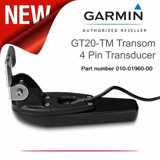 Garmin GT20-TM 4-pin Transducer หัวซาวเดอร์ PART NUMBER 010-01960-00