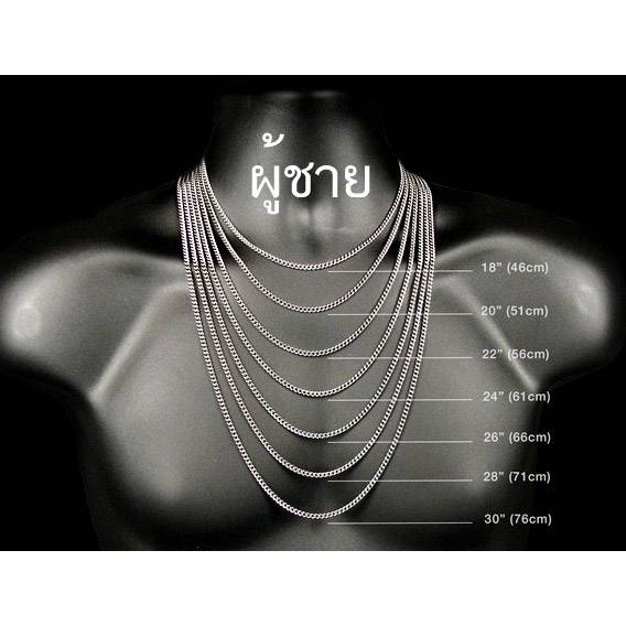 สร้อยคอเงินแท้92-5-สร้อยลายสี่เสา-ลงยาสีน้ำเงิน-แดง-ห้อยพระ-3-องค์sm0186