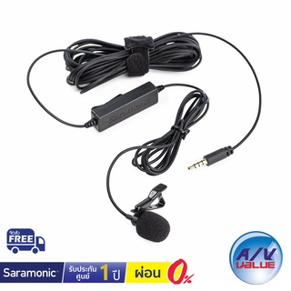 Saramonic LavMicro - Broadcast-Quality Lavalier Omnidirectional Microphone