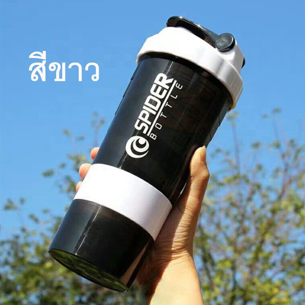 แถมฟรี-ตัวต่อเก็บผงโปรตีน-shaker-bottle-แก้วเชค-แก้วชงเวย์-เชคเกอร์-กระบอกเชค-เวย์โปรตีน-แก้วเขย่าโปรตีน-แก้วน้ำ