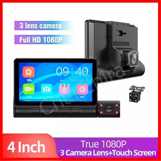 กล้องติดรถยนต์ 3 กล้อง จอสัมผัส TTouch Screen Dual Lens Dashboard Camera พร้อมกล้องมองหลัง พร้อมส่ง
