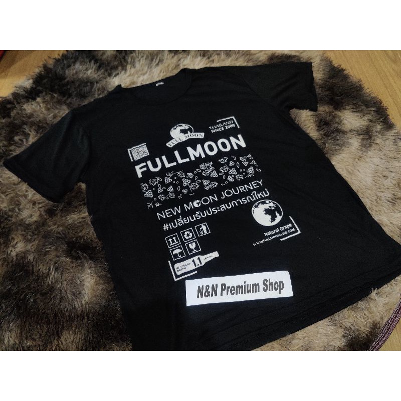 เสื้อยืด-full-moon-สีดำ-ของแท้