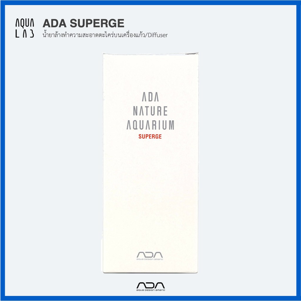 ada-superge-น้ำยาล้างทำความสะอาดตะไคร่บนเครื่องแก้ว-diffuser