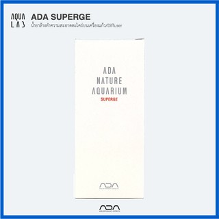 ADA SUPERGE น้ำยาล้างทำความสะอาดตะไคร่บนเครื่องแก้ว/Diffuser