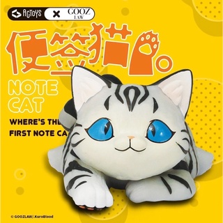 Blind Box ชุดน้องแมวนอน ได้1ตัว - Where’s The Miaow First Note Cat by Actoys (Set of 6 + 1secret)