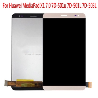 อะไหล่หน้าจอสัมผัสดิจิทัล LCD แบบเปลี่ยน สําหรับ Huawei Honor X1/MediaPad X1 7D-501u 7D-501L 7D-503L