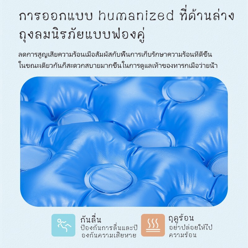 สระว่ายน้ำเป่าลม-สระน้ำเป่าลม-สระเป่าลม-สระเป่าลมเด็ก-สระว่ายน้ําเด็ก-สูบไฟฟ้า-และของเล่นทางน้ำมากมาย