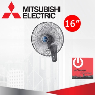 ภาพหน้าปกสินค้าพัดลมติดผนัง16\" Mitsubishi แบบเชือกดึง W16-GA ซึ่งคุณอาจชอบสินค้านี้