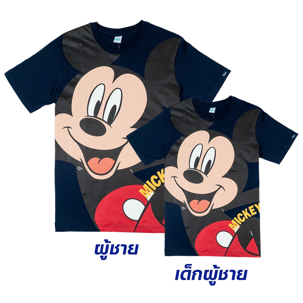 disney-family-t-shirt-mickey-mouse-amp-friends-เสื้อยืดครอบครัวมิกกี้เมาส์และผองเพื่อน-สินค้าลิขสิทธ์แท้100-characters-studio